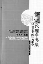首页精品国产亚洲 