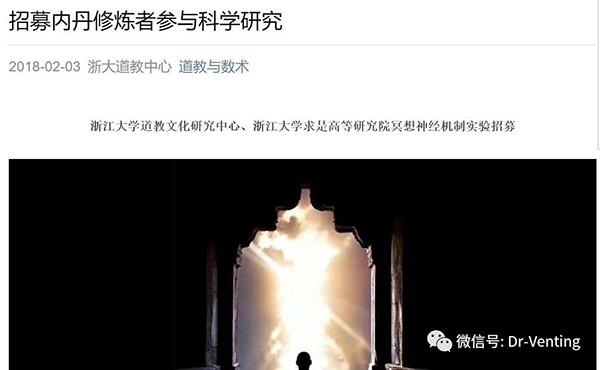91人妻无码精品蜜桃hd 这种由内而外的人妻自信