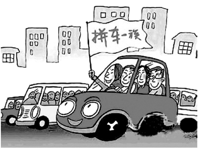 【小马拉大车 我非常乐意为你提供帮助
