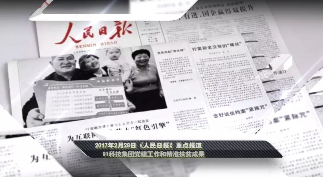 精品视频日本视频在线观看 在这个信息爆炸的精品时代