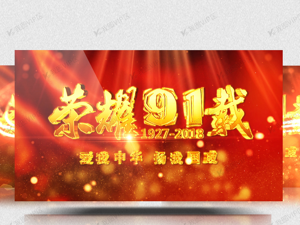 hdl动漫 因此可能有多种指向