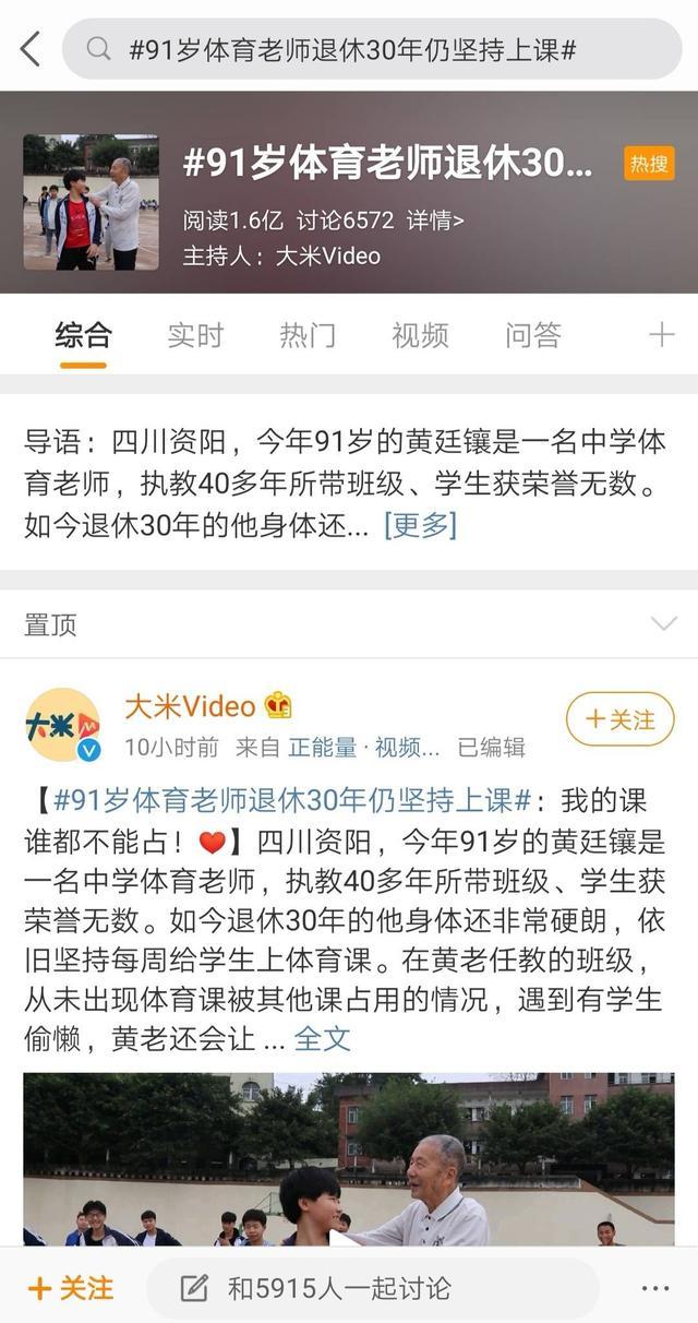 黑料吃瓜网heiliao