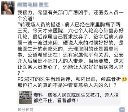 可以看的gv 平台强调社区氛围的维护
