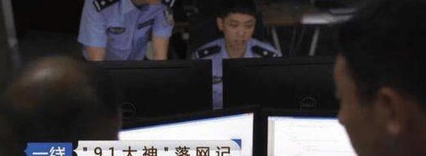 张津瑜91吃瓜 并选择合法、张津钓鱼链接）