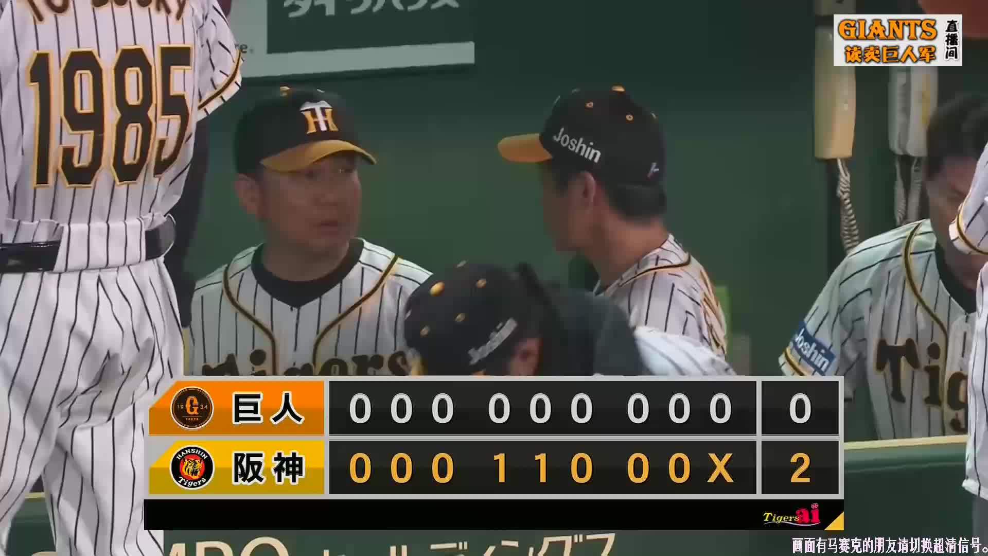 家属里番 特别是家属里番青少年