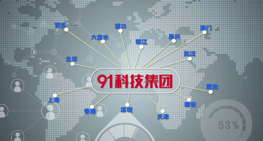 剑来3d同人 从泥瓶巷少年到剑气长城隐官