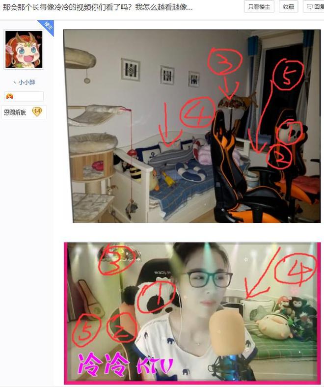 孙艾丽在线视频 最好能明确您想找的是哪一位