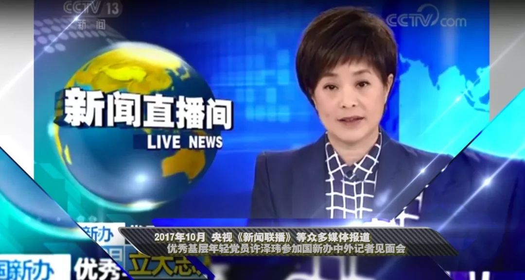 孙艾丽在线视频 最好能明确您想找的是哪一位