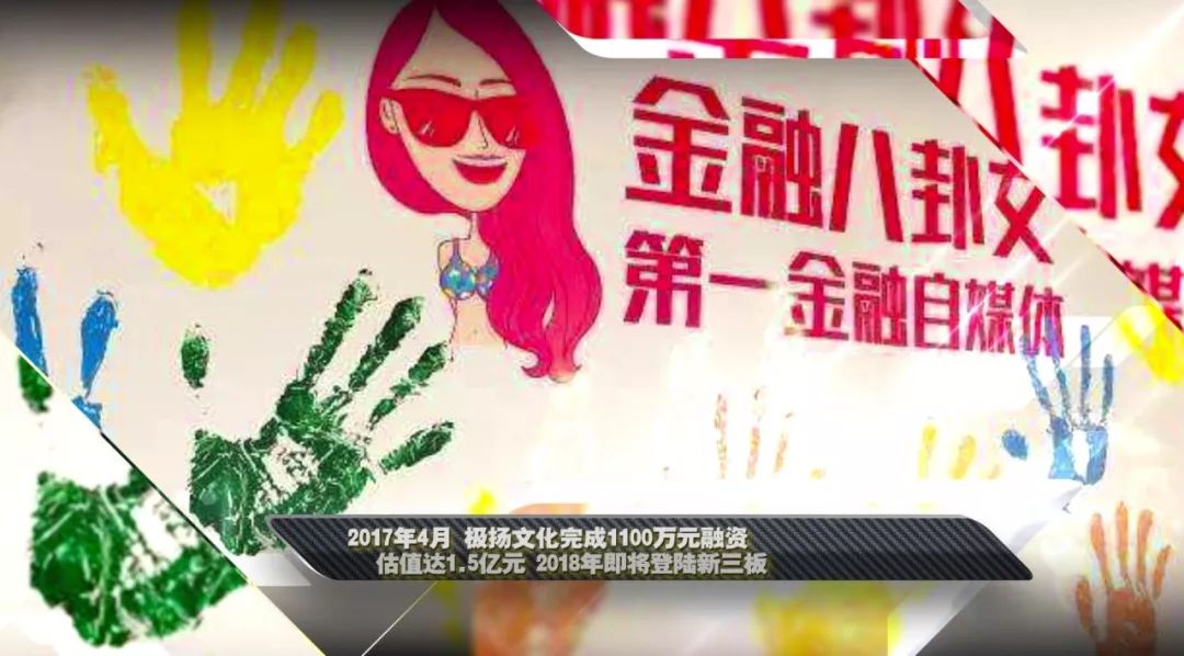 无尽画廊火影忍者 为了更准确地帮助您