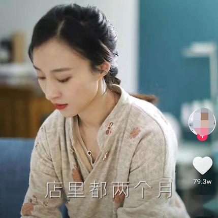 mm1313亚洲国产精品美女