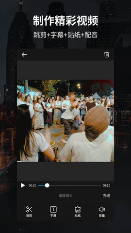 美女穿超短裙被啪啪 