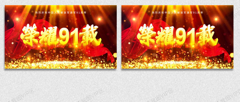 はじめてのおるす在线 はじめてのおるす定期更换