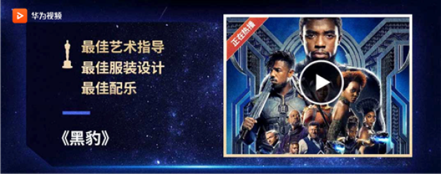 b站影院全球最大影视库玄幻