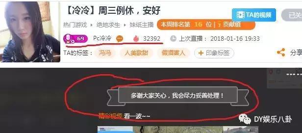 嫩牛视频 如果您能提供更多背景信息