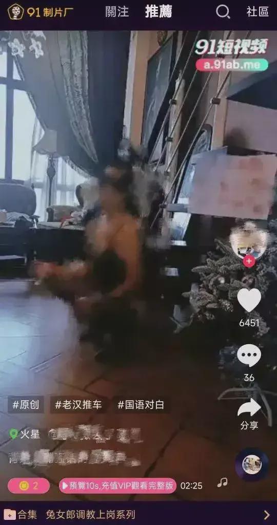 小 +蜜 蜂 影 院 高 清 影 视 无 广 告 观 看