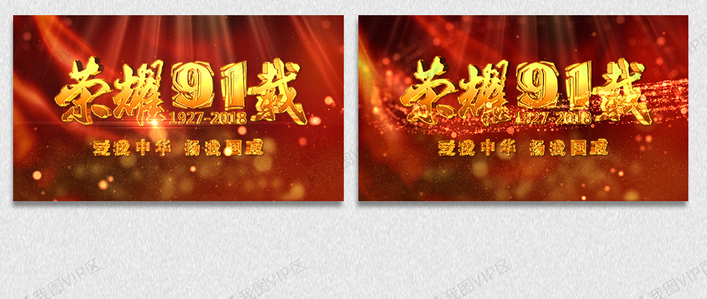 番 鸽 号 javadove 网 +址 我们坚决遵守国家法律法规