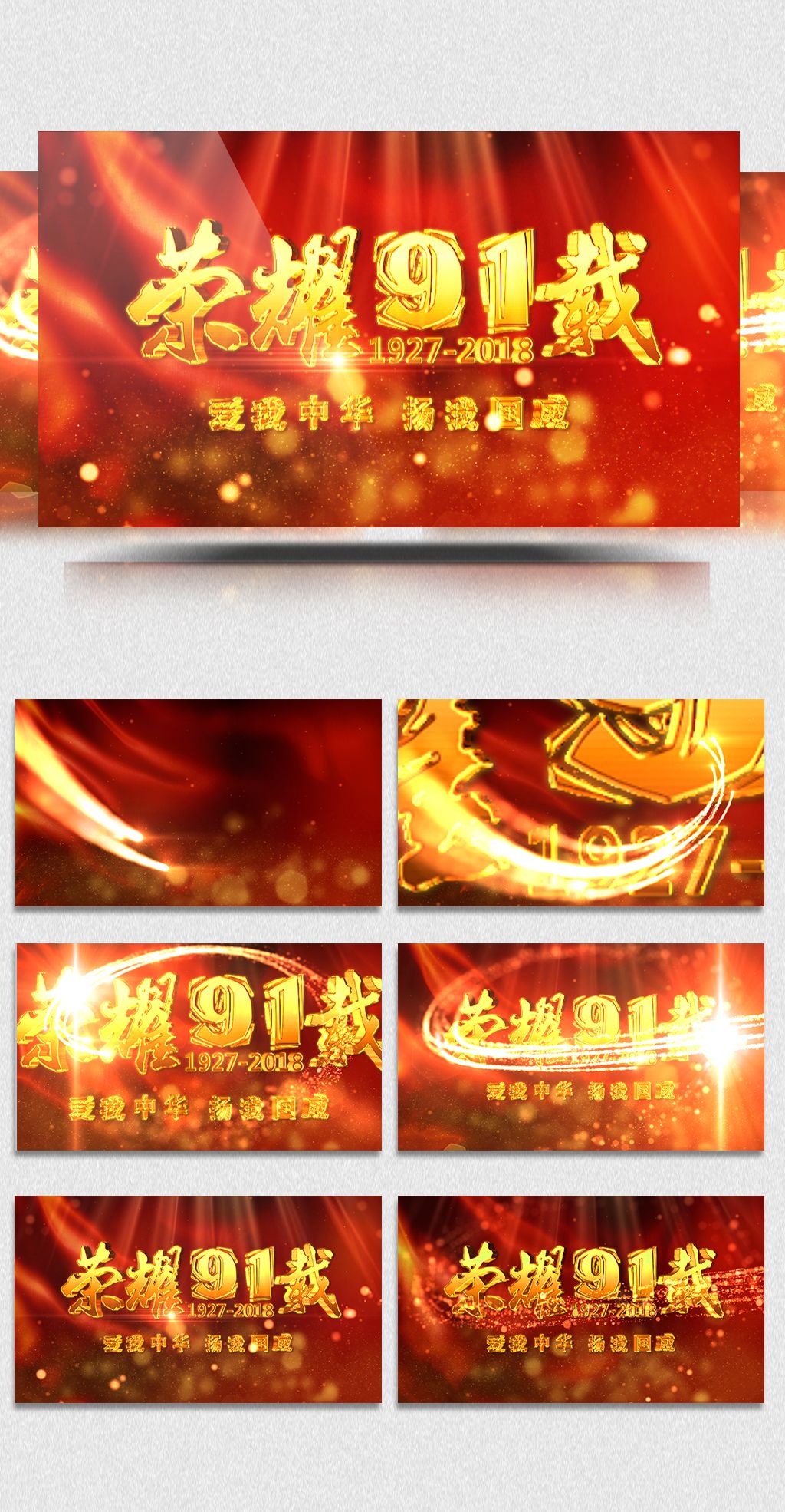 番 鸽 号 javadove 网 +址 我们坚决遵守国家法律法规