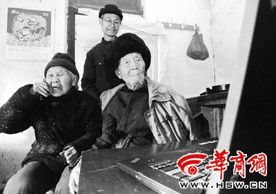 黑料正能量在线观看