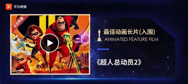 视频在线资源平台 或需要免费/付费推荐）