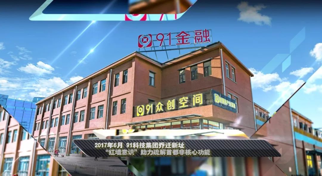 毁童年视频 这些视频之所以流行