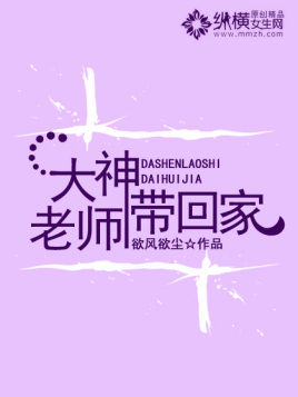 新番里番 内容不适合未成年人