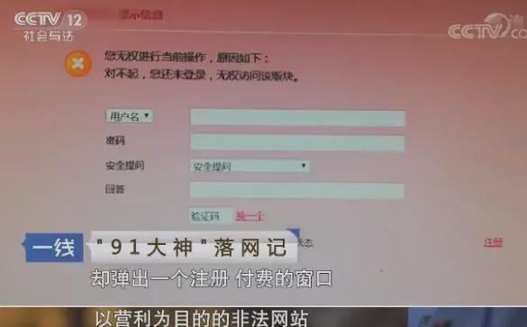 jm火影忍者本子 火影我非常乐意为你提供帮助