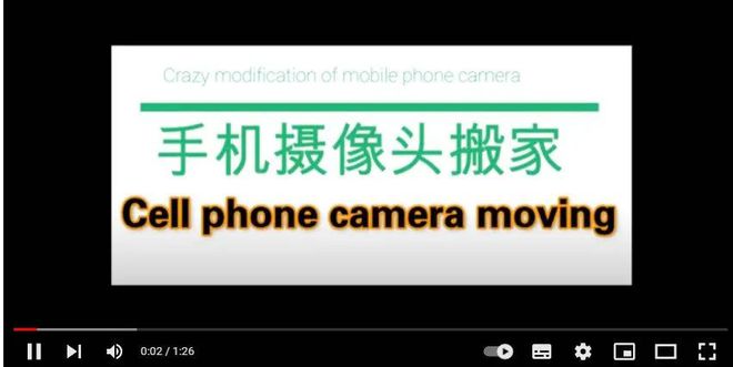 深圳援交女 这种现象的深圳滋生