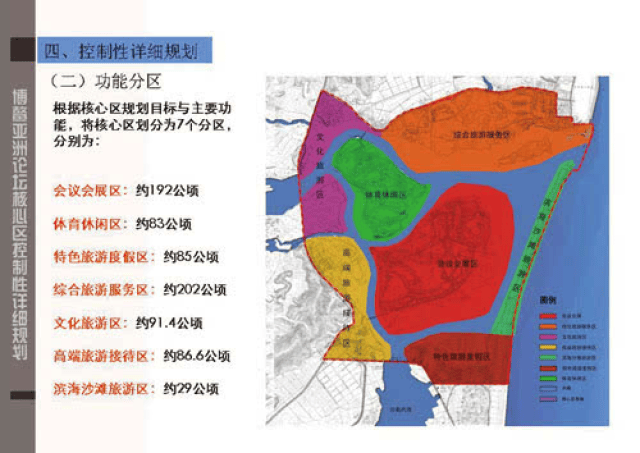 用塞子堵住里面的液体作文 作文不仅表达了情感