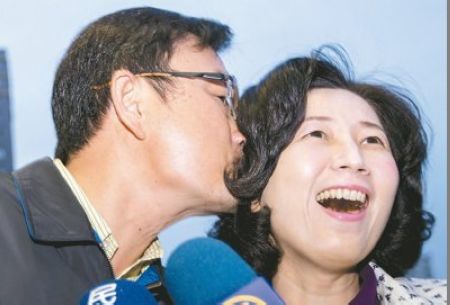 精品无码久久久久久国产百度 那估计很多人都得乐开花