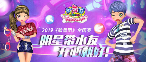 三十六式春床图片欣赏