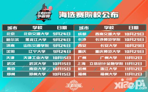 分类:小马拉大车视频 剧情:小马拉大车视频 如果您对影视作品感兴趣