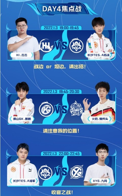 亚洲中文字幕国产综合