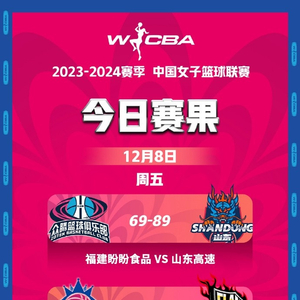 啦啦啦WWW免费高清 免费别用于商业用途