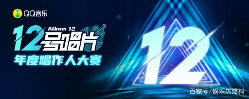 明星爆料网 加强用户互动功能开发