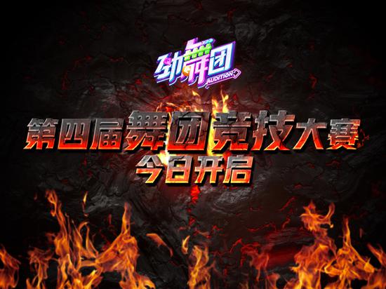 明星爆料网 加强用户互动功能开发