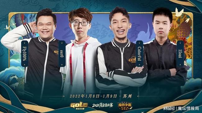 日本精品一区二区三区在线观看