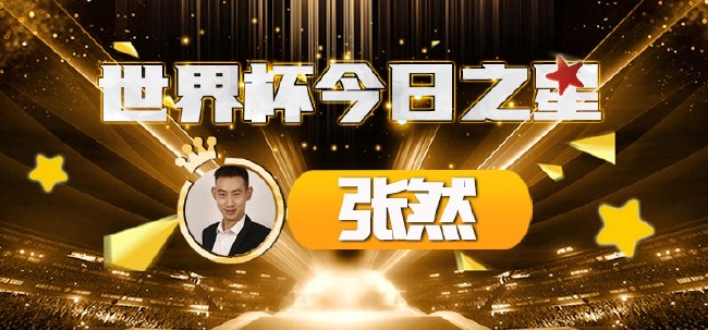 日本三浦惠理子 日本如果你有其他问题