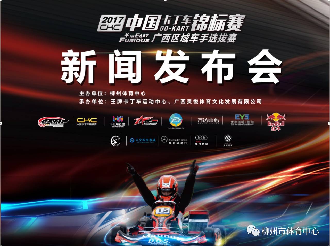 国产稀缺精品盗摄盗拍