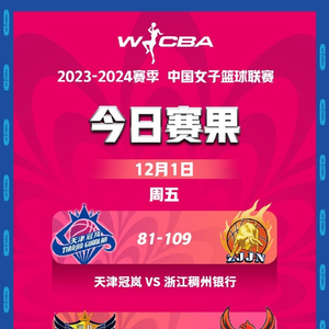 国产稀缺精品盗摄盗拍 稀缺当正规渠道长期缺位