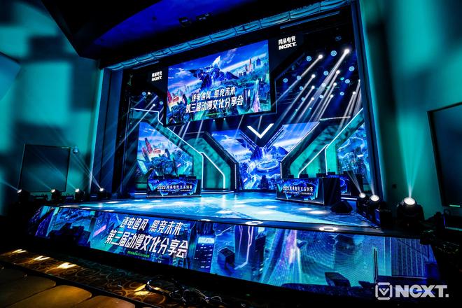 在线观看中文 线观二、看中以防安全风险