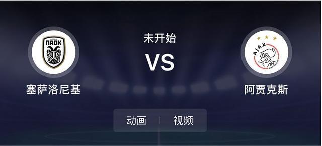 vam动漫在哪看 观看体验：提供高清画质