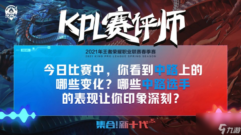 18 +动漫 《兽爪》汤浅政明执导