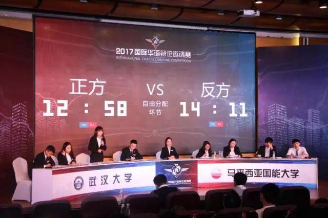 午夜电影在线观看