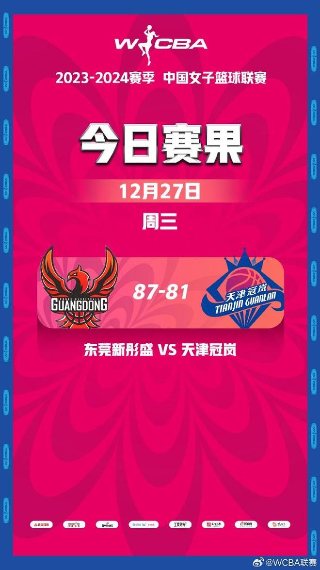 拉汉推车 我可以给出更准确的解释