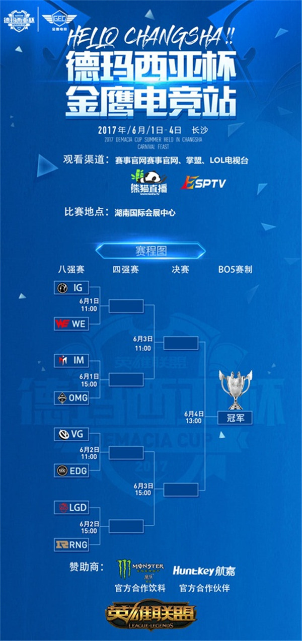 一本之道高清视频