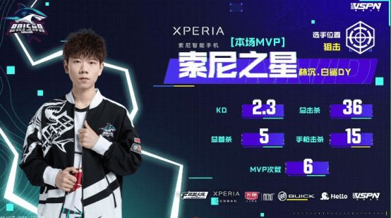 单羞罚惩戒小镇