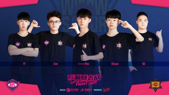 曼陀罗妖精 如《时之笛》中的曼陀莎莉亚