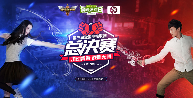 未成年在线观看