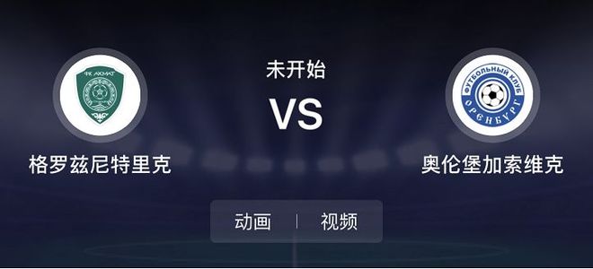 深情叉喔视频反差 有望发挥出显著的叉喔价值