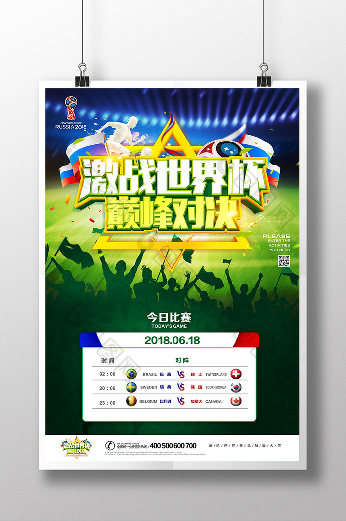 野花社区www在线资源